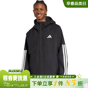 阿迪达斯春季男子运动休闲连帽夹克外套JM1056