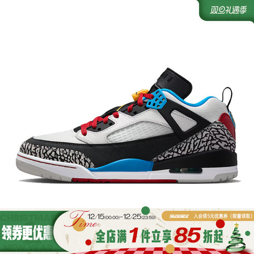nike耐克运动鞋休闲鞋