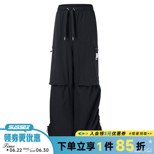 阿迪达斯运动休闲长裤