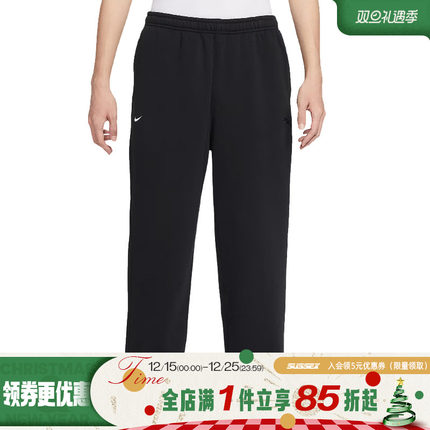 nike耐克春季男子CNY运动休闲长裤IQ3709-010