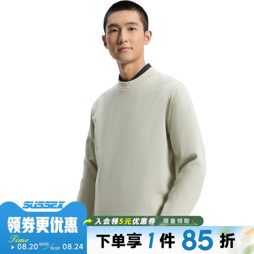 阿迪达斯运动休闲卫衣