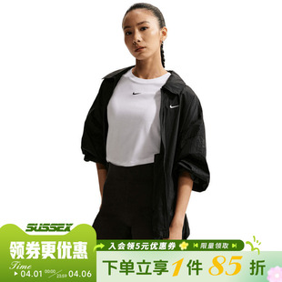nike耐克夏季 010 女子运动休闲夹克外套IO1521