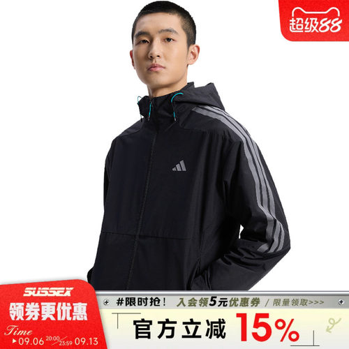 阿迪达斯运动休闲夹克外套