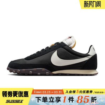nike耐克运动鞋休闲鞋