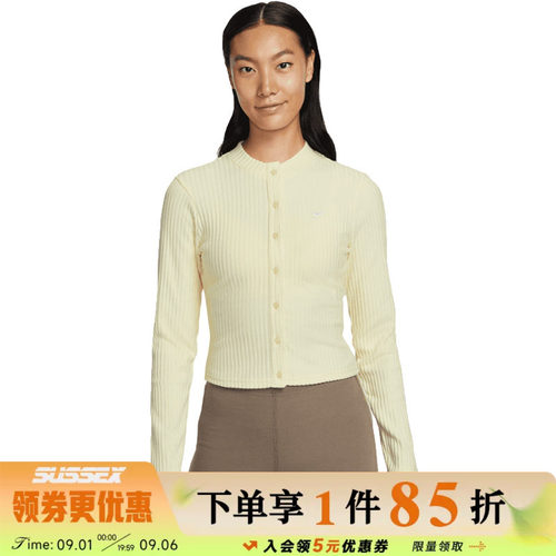 nike耐克运动训练休闲T恤