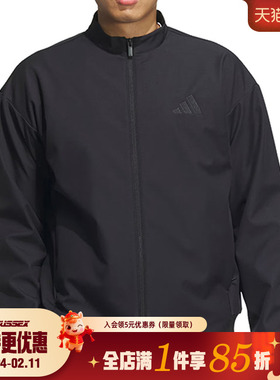阿迪达斯春季男子运动休闲夹克外套JY6951