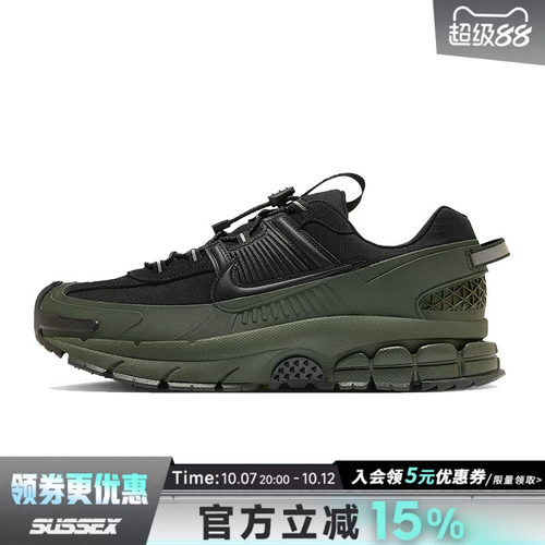 nike耐克运动训练跑步鞋
