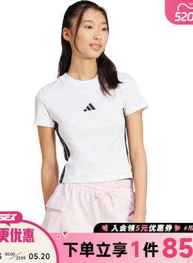 阿迪达斯春季女子休闲运动T恤简约圆领舒适透气百搭短袖JE1239