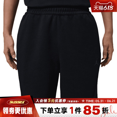 nike耐克运动休闲短裤