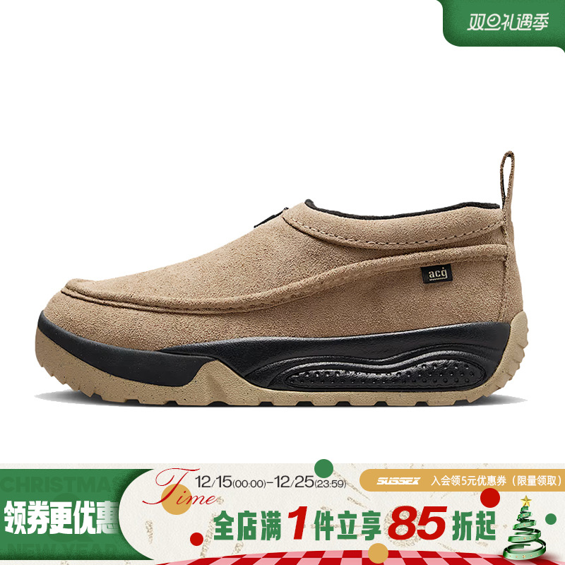 nike耐克运动鞋休闲鞋