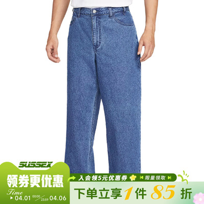 nike耐克运动休闲长裤