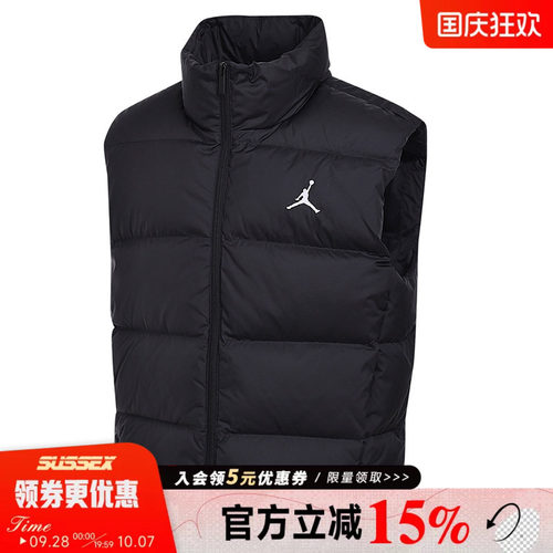 nike耐克运动休闲羽绒服