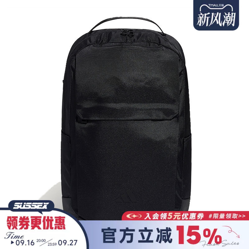 阿迪达斯运动休闲双肩包