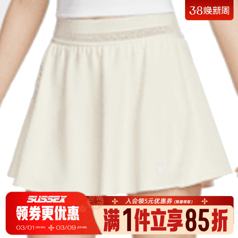 nike耐克夏季女子网球运动休闲裙半身裙短裙II0468-047