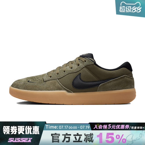 nike耐克运动鞋休闲鞋