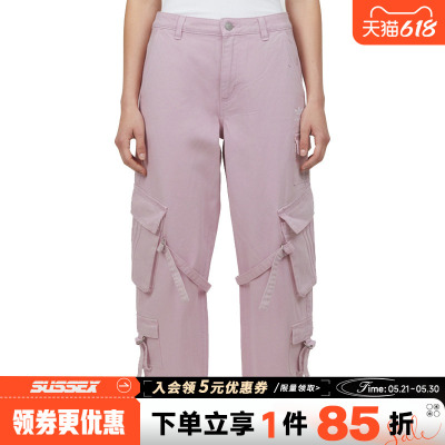 阿迪达斯运动休闲长裤
