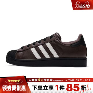 阿迪达斯三叶草春季女鞋贝壳头运动鞋休闲鞋板鞋KI3569