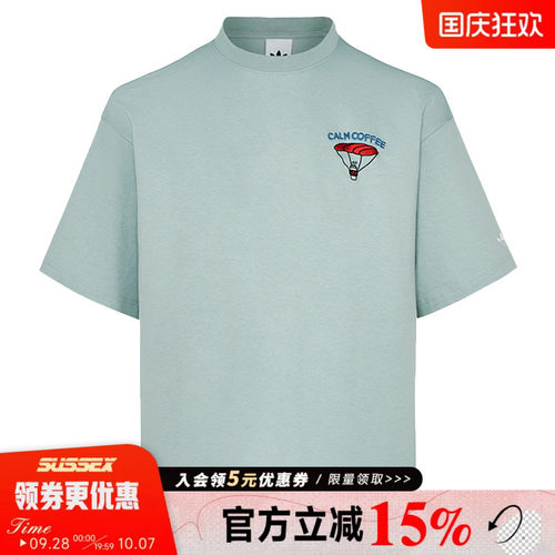 阿迪达斯运动训练休闲T恤