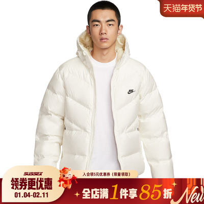 nike耐克运动休闲羽绒服