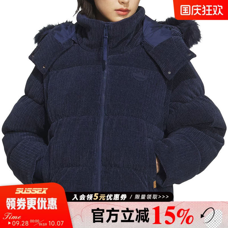 阿迪达斯运动休闲羽绒服