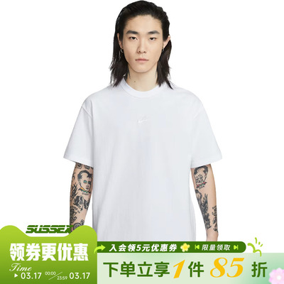 nike耐克运动训练休闲T恤