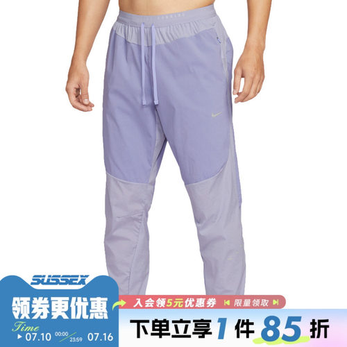nike耐克运动休闲长裤