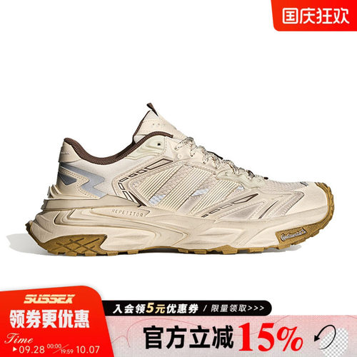 阿迪达斯运动训练跑步鞋