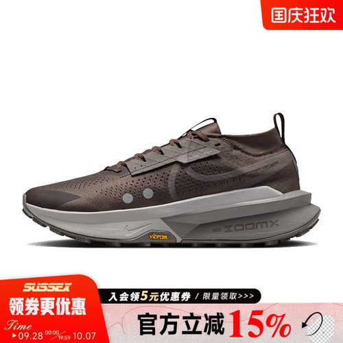 nike耐克运动训练跑步鞋