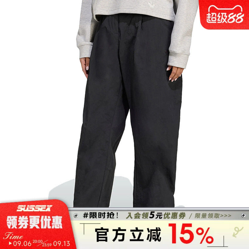 adidas阿迪达斯三叶草ADICOLOR夏季女子休闲梭织裤运动长裤JX8111