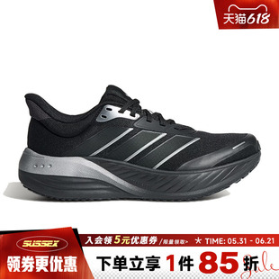 阿迪达斯春季男女鞋CUSHIONNOVA运动鞋训练跑步鞋KK1891
