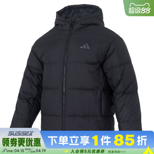 阿迪达斯运动休闲羽绒服