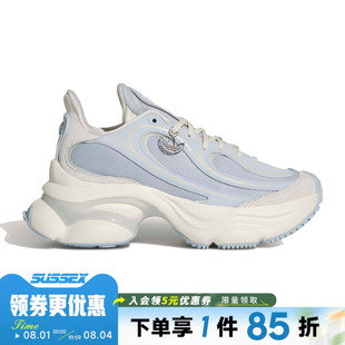 阿迪达斯三叶草夏季女鞋OZVENUZ运动鞋休闲鞋KJ3975
