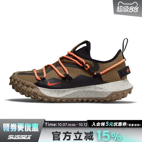 nike耐克运动训练跑步鞋