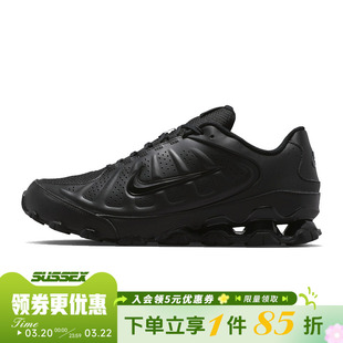 nike耐克夏季男鞋REAX 8 NSW SL运动鞋训练跑步鞋IR5118-001