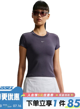nike耐克夏季女子运动休闲圆领短袖T恤FV5509-014
