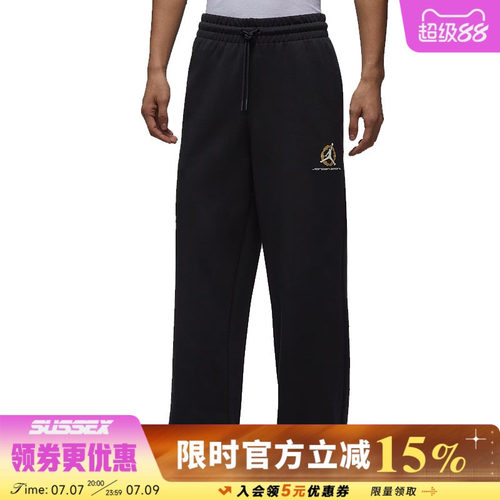 nike耐克运动休闲长裤