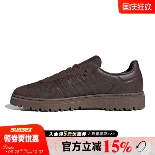 阿迪达斯运动鞋休闲鞋