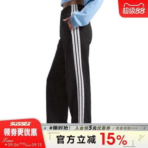 阿迪达斯运动休闲长裤