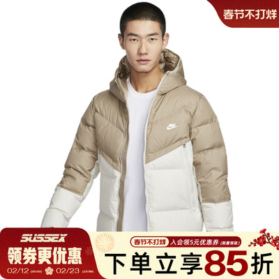 nike耐克运动休闲羽绒服