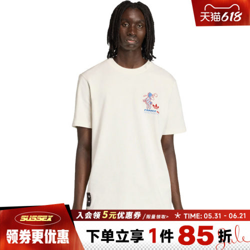 阿迪达斯运动训练休闲T恤
