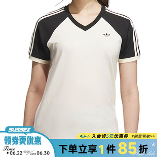阿迪达斯三叶草夏季女子运动休闲短袖T恤KF0316