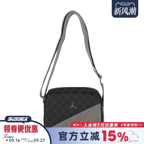 nike耐克运动休闲单肩包