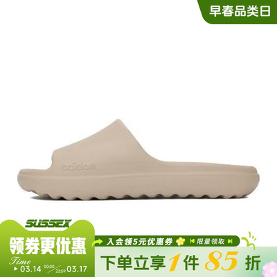 阿迪达斯运动鞋休闲拖鞋