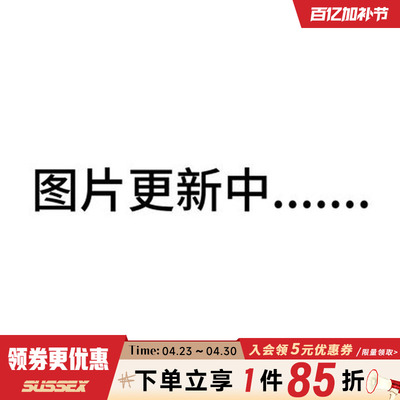 阿迪达斯运动训练休闲T恤