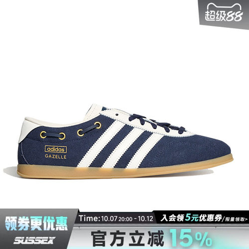 阿迪达斯运动鞋休闲鞋