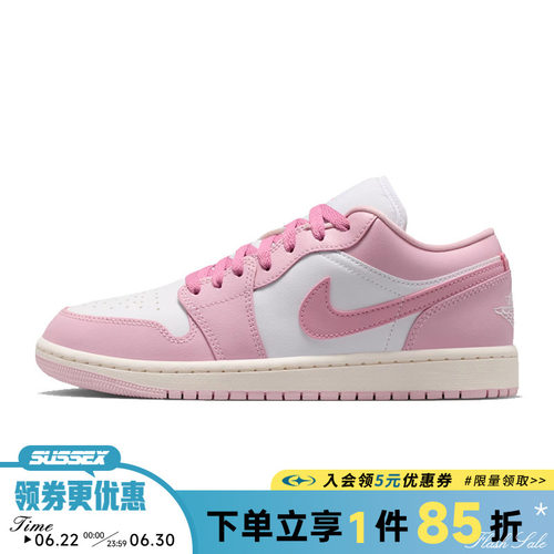 nike耐克运动鞋休闲鞋