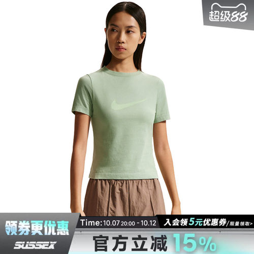 nike耐克运动训练休闲T恤