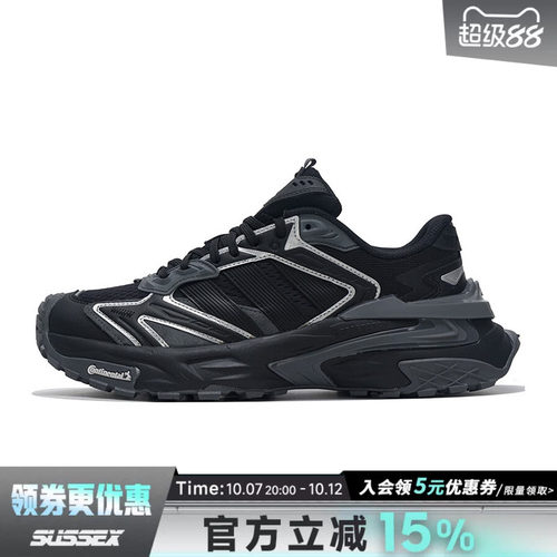 阿迪达斯运动训练跑步鞋