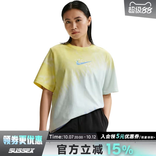 nike耐克运动训练休闲T恤