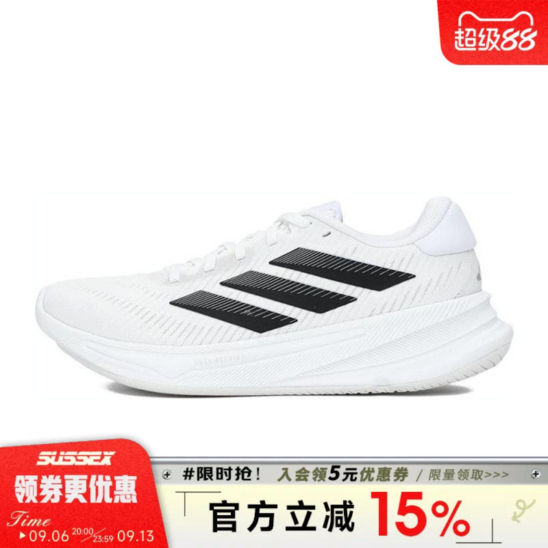 阿迪达斯运动训练跑步鞋图片